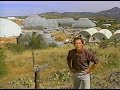 BIOSPHERE 2 -- Discovery Channel Special -- 1991