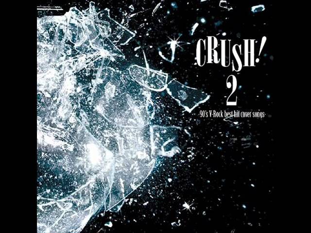 R指定 Cover Of Dir En Grey S ゆらめき Whosampled