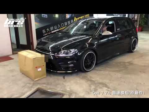 RAM-VW-001 Golf 7 7.5 雷達模組(原廠件)
