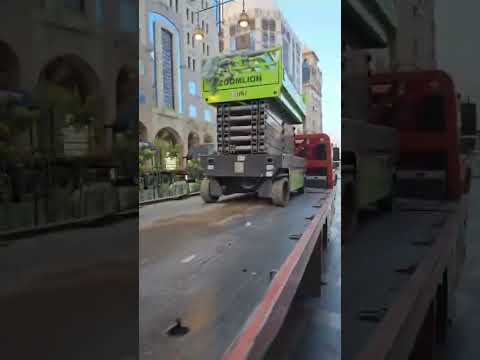 شاهد جيسبي في الموقع