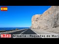 N-340a Almería - Roquetas de Mar