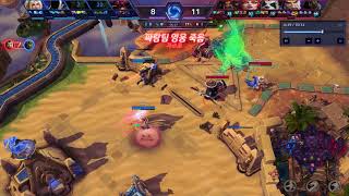 Q트리 알렉의 유지력..