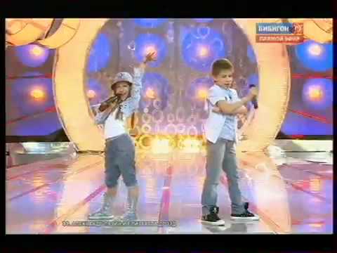 Alexander Lazin & Elizaveta Drozd (Boy and Girl) - JESC Russia 2010