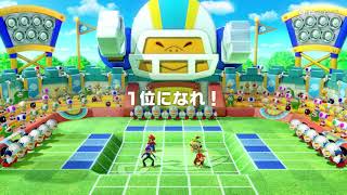 【スーパーマリオパーティ】ゆっくり達のチャレンジロード　その6
