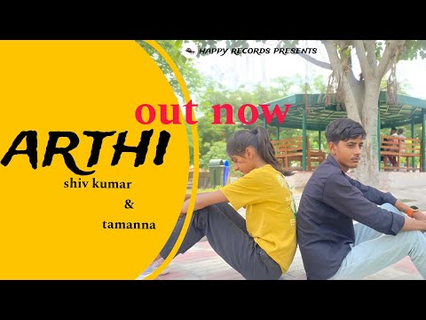 "Arthi"(Official Video)Shiv kumar & tamanna new Haryanvi sad Song 2025