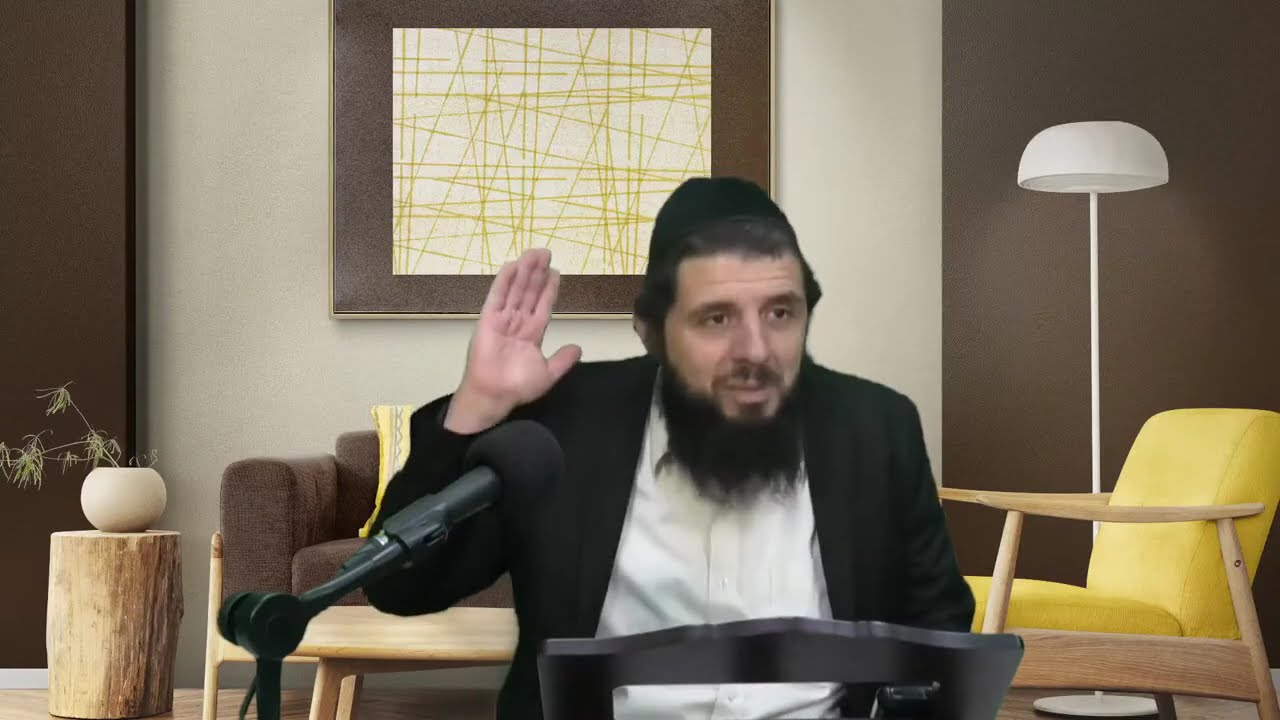 הרב שמואל לסרי יסודות לאמונה