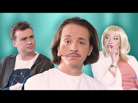 Les tendances de l'heure en chirurgie esthétique, avec Daphné Létourneau -  Club Soly