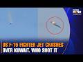 US F 15 Jet Seen Falling Out Of Sky In Kuwait What Happened
