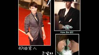 楊宗緯 Aska Yang "那個男人" 首播 @ 933