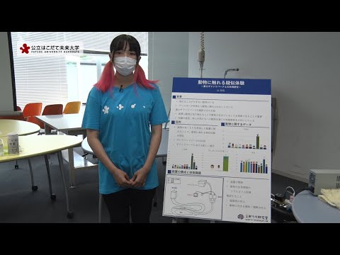 命のぬいぐるみ　動物のぬくもりを再現する