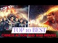 Top : 10 Chinese War And Action Movies | 10 Best Chinese Action Movies 2022 | Top 10 Korean Movies