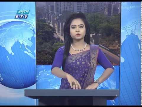 09 AM News || সকাল ০৯ টার সংবাদ || 28 March 2020 || ETV News