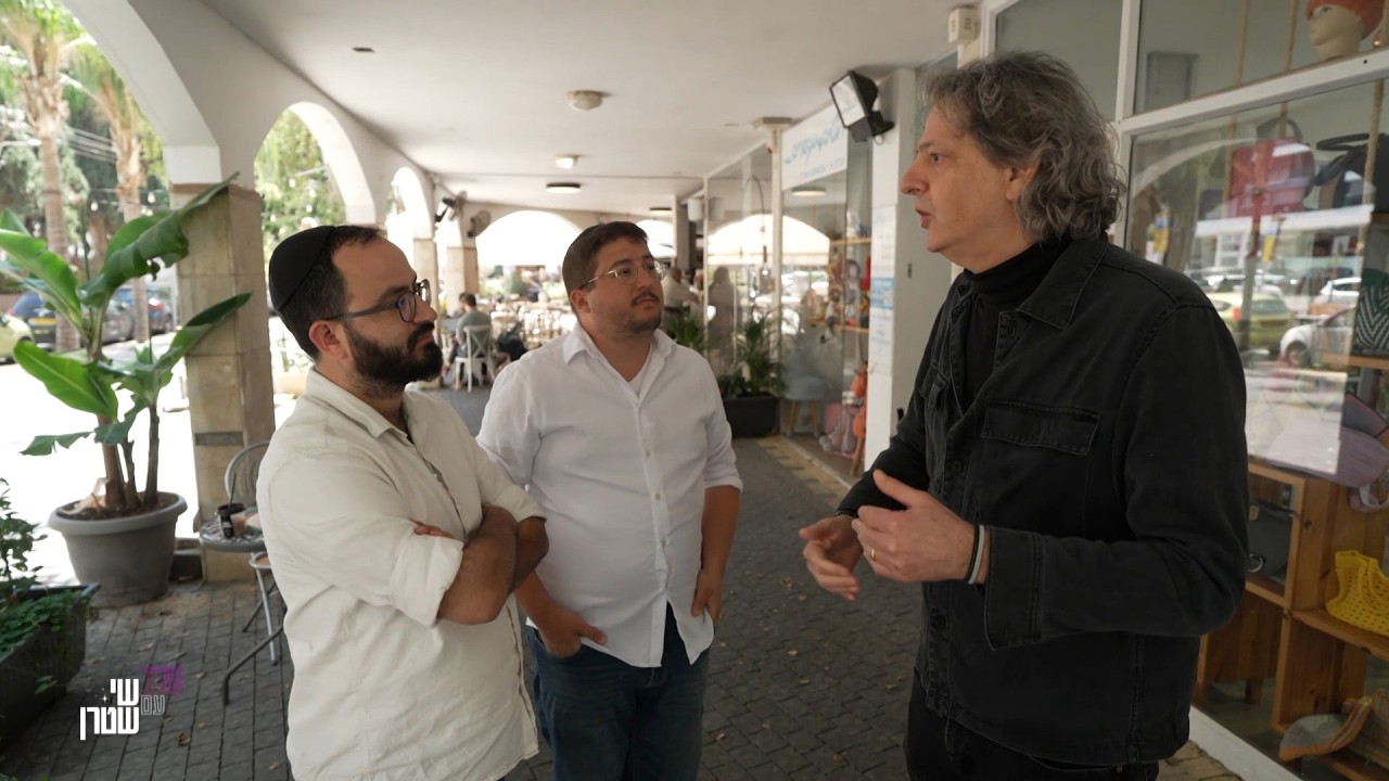 ערב עם שי שטרן 6 | סיכום המלחמה באיראן עם מנדי ביתאן