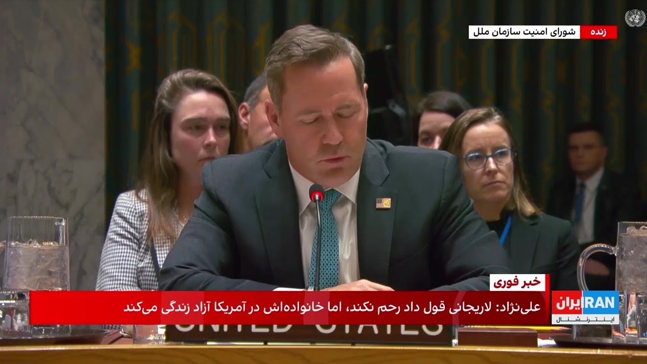 نماینده آمریکا در سازمان ملل: رژیم ایران مسئول سرکوب و بحران اقتصادی است