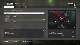 #13【ホラーTPS】SNaFの「ゾンビアーミー4」