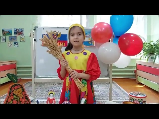 4 ноября -12 комната