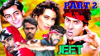 Jeet part 2 (1996) Hindi Full Movie Salman Khan - Sunny Deol - Karishma Kapoor(#ajpublictim