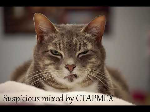 Club|House|Electro| Suspicious mixed by CTAPMEX