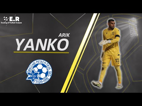 Arik Yanko highlighs 2020 2021 - אריק ינקו