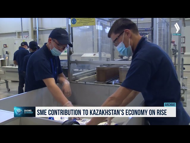 Вклад МСБ в экономику Казахстана растет