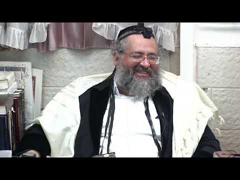 הרב יורם אברג'ל-החיד"א- הלכה ותניא יומי -י"ח אב תשפ"א