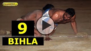  Bihla (Barnala) Kabaddi Tournament 3 Feb 2014