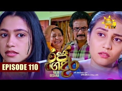 Hiru TV