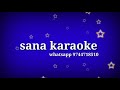 Chingapadayude Rajave Karaoke NATTURAJAVE KARAOKE
