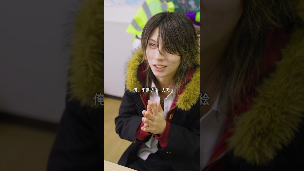 「東雲に嫉妬してる白金 」 #ショートドラマ