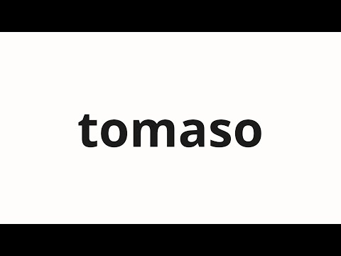 How to pronounce tomaso | 토마소 (Thomaso in Korean)