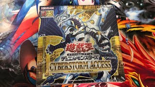 「遊戯王」ワンボックスでアクセスできますか！