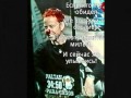 Paul Heiko Hiersche Landers.wmv 