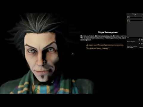 Speedrun Pathologic 2 - Any% - Haruspex in 44:59
