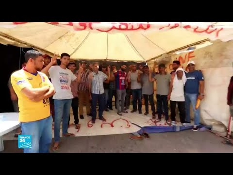 تونس.. محتجون ينصبون خيما للاعتصام في ولاية تطاوين ويستعدون ليوم غضب جديد