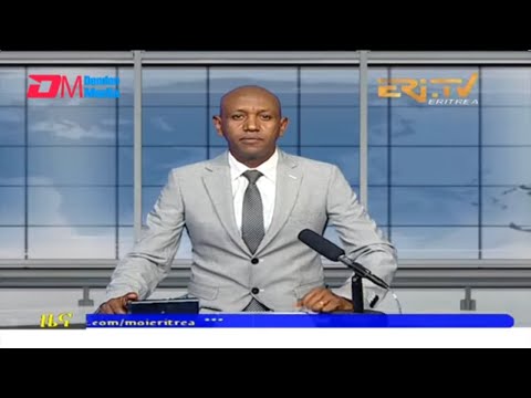 Evening News in Tigrinya for July 14, 2022 - ERi-TV, Eritrea