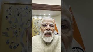 PM Modi ने NEET Paper Leak मामले पर आधी रात वीडियो जारी कर किया बड़ा ऐलान I #shorts #short