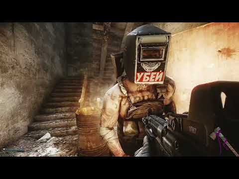 First Tagilla Encounter + His Gear Details