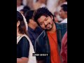 இத பாருங்க Varisu Laste Scene Delete பண்ணிட்டாங்க ️ Shor