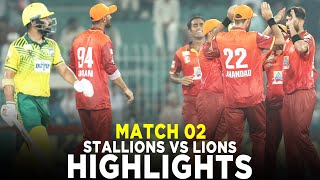 Allied Bank Stallions VS Nurpur Lions