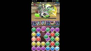 【パズドラ】ついに強化されたゼローグ∞で闘技場1いってみました 黒天の幻龍王・ゼローグ∞