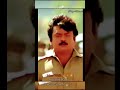 Mass BGM In Captain Vjkanth Movies Vijayakanth Vijayakanthpadalgal Vijaykanth Shortvide Shorts