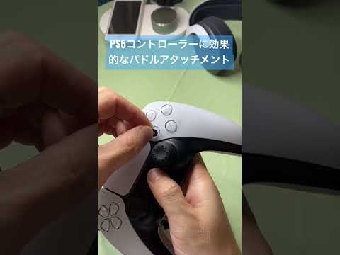 新しい特許で秘密の詳細が明らかに: PS5 コントローラーは本当にそれができる