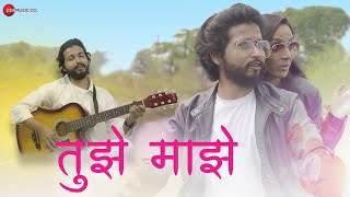 Tujhe Majhe song artwork