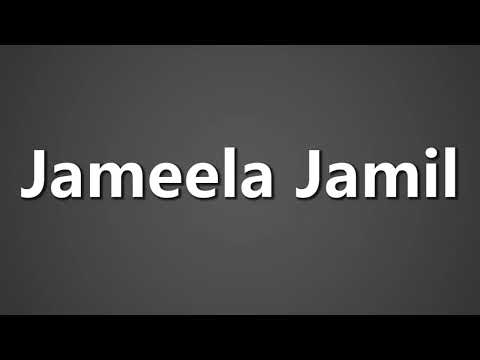 How To Pronounce Jameela Jamil