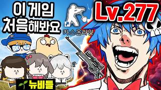 유튜브 썸네일