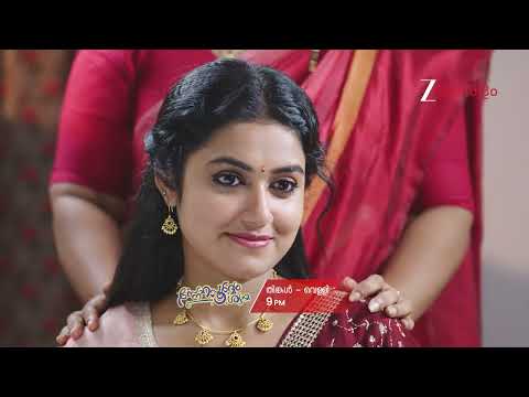 Snehapoorvam Shyama | Promo | എല്ലാ ദിവസവും | 9 PM | @zeekeralam​
