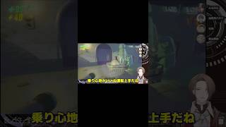 現場猫と社長としゃちく#にじさんじ #切り抜き #ゲーム実況 #vtuber #夜見れな　#葉山舞鈴 #やしきず　#加賀美社長