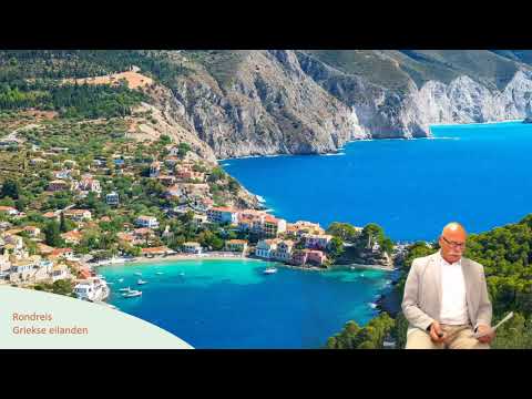 ACSI Online Inspiratiedagen - Rondreis Griekse Eilanden