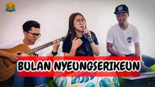 Download lagu BULAN NYEUNGSERIKEUN - PIPIT SAFITRI (COVER) DARSO mp3 Download lagu BULAN NYEUNGSERIKEUN - PIPIT SAFITRI (COVER) DARSO mp3