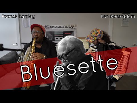 "Bluesette" (Toots Thielemans) | Patrick Bartley + Ben Rosenblum Duo